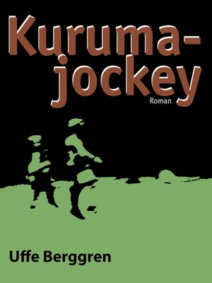 cover image of Kuruma-jockey